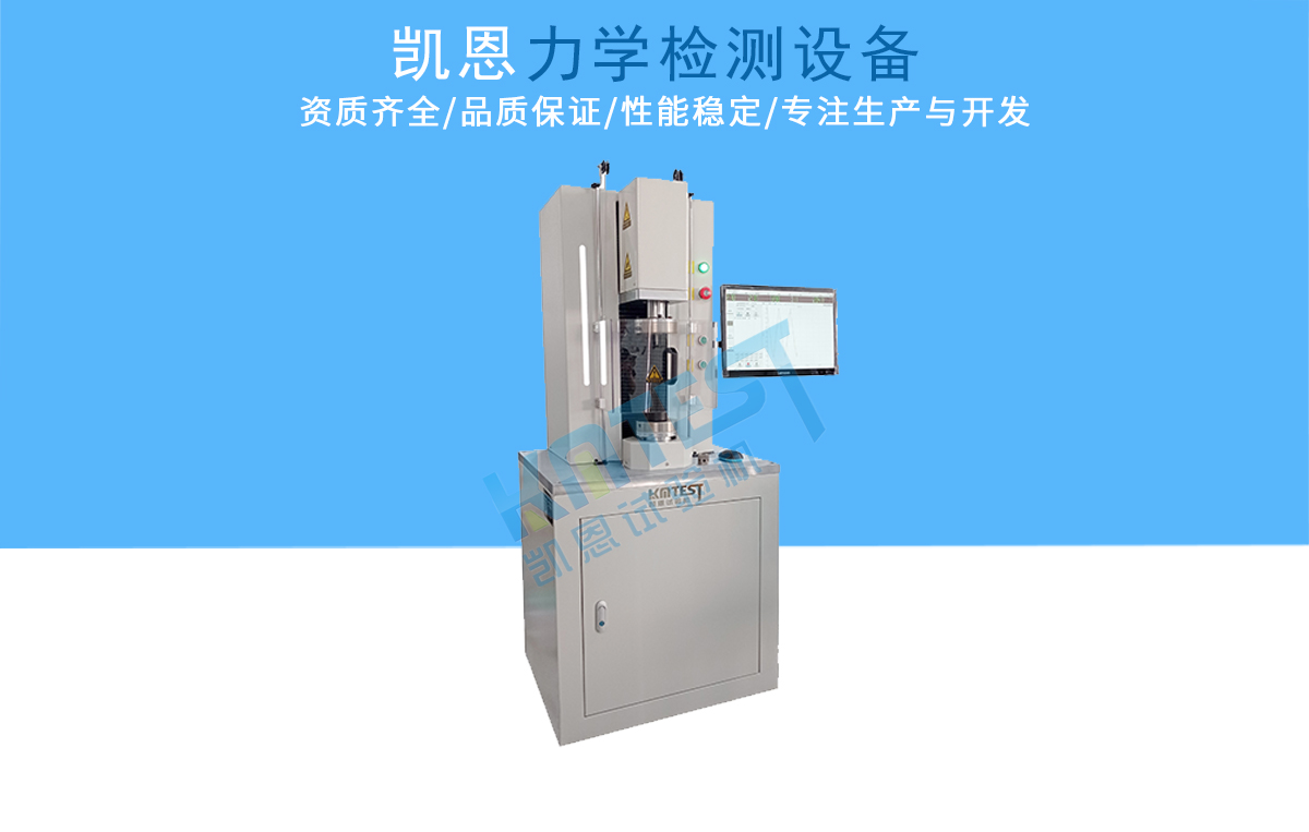 五金工具扭矩測試機(jī)